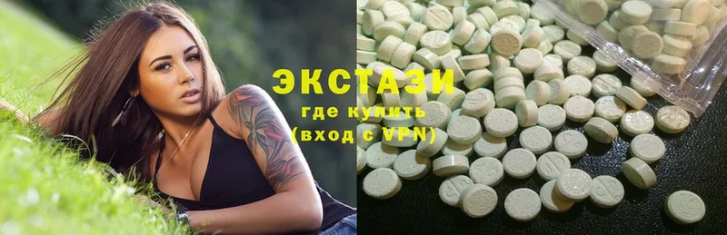 купить наркотик  Ковдор  Ecstasy 300 mg 